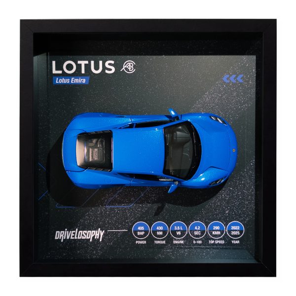 Lotus Emira 3D Frame - Image 6